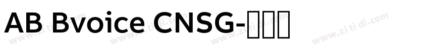 AB Bvoice CNSG字体转换 AB Bvoice CNSG字体转换